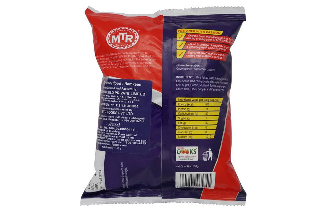 MTR Snackup Spicy Avalakki Mixture Crispy Crunchy   Pack  180 grams